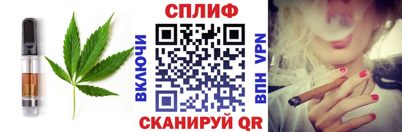 Canna-Cookies марихуана  Купить  Пыталово 