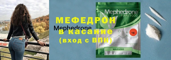 не бодяженный Богородицк