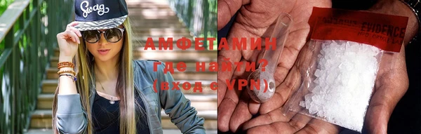не бодяженный Богородицк