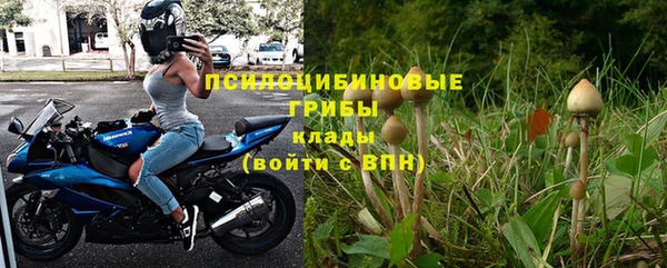 меф Белоозёрский
