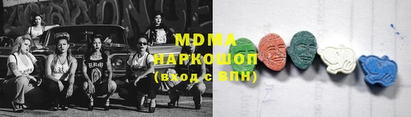 не бодяженный Богородицк