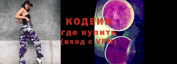 не бодяженный Богородицк