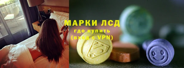 не бодяженный Богородицк