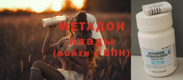мефедрон мука Богданович
