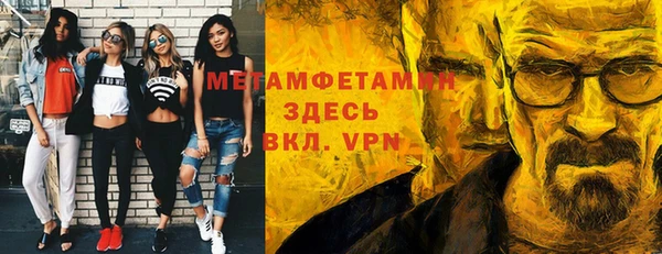 не бодяженный Богородицк