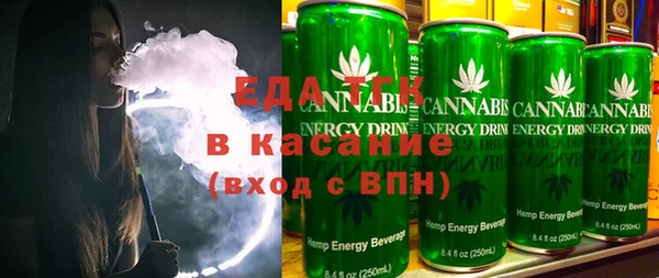 мефедрон мука Богданович