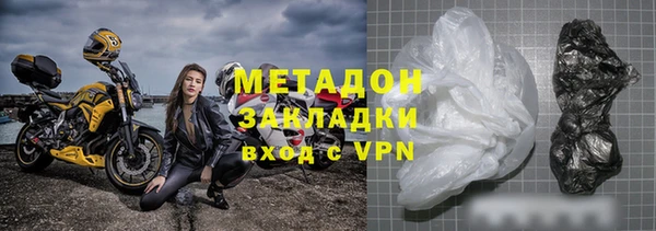 мефедрон мука Богданович