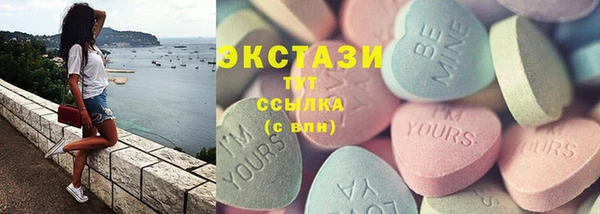 меф Белоозёрский