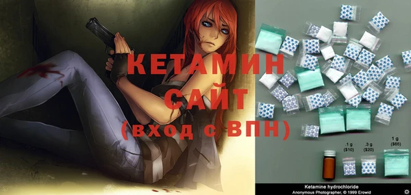 не бодяженный Богородицк