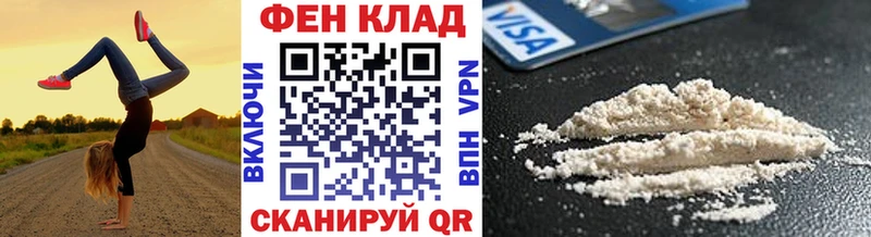 Первитин Methamphetamine  Купить где  Пыталово 